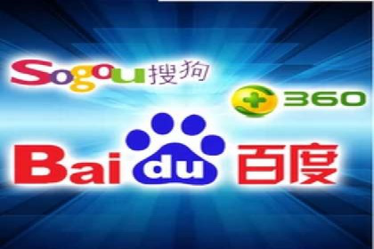 案例分享：百度信息流开户成功经验